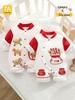 Newborn Red Padded Jumpsuit - Autumn/Winter Romper for Baby