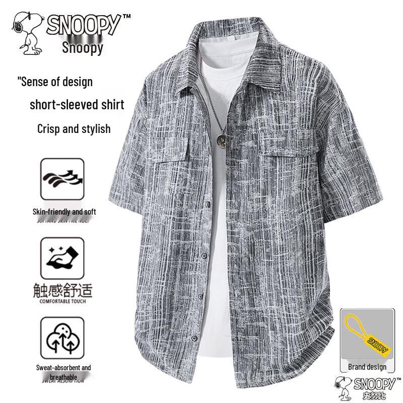 Snoopy Men s Short Sleeve Casual Shirt 8XL
