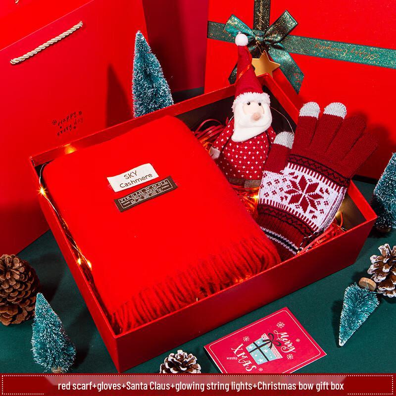Ai Qi Yi Xuan A1 Christmas Gift Set 20