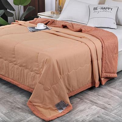 Soft Washable Fiber Quilt