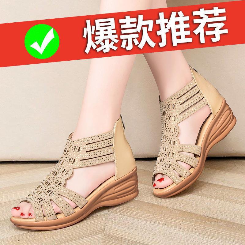 Rhinestone sandals sandals women's summer slope heel 2 new mother rhinestone fish mouth middle heel women soft bottom open toe
