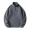 Men's  Fleece Casual Sweatshirts, Long Sleeve Drop Shoulder Loose Pullover Tops Fall Trendy Clothes