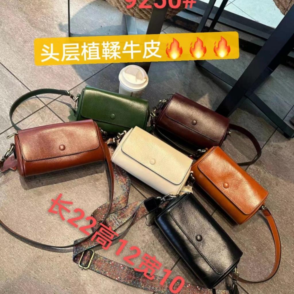 Vintage Commuter Phone Bag for Women, Crossbody, 2025 New Spring/Summer Fashion, Unique and Versatile Small Bag