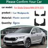 4PCS Car Mud Flaps For Skoda Octavia NX MK4 Accessories -2025 Auto Mudguards Splash Guard Front Rear Fenders Car Body Kits
