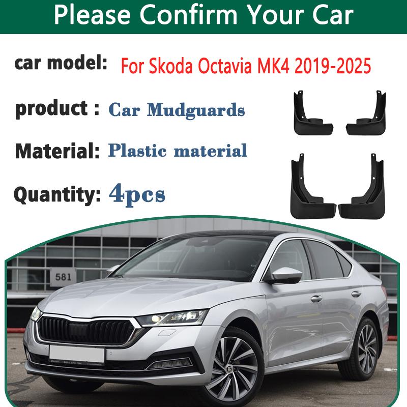 4PCS Car Mud Flaps For Skoda Octavia NX MK4 Accessories -2025 Auto Mudguards Splash Guard Front Rear Fenders Car Body Kits
