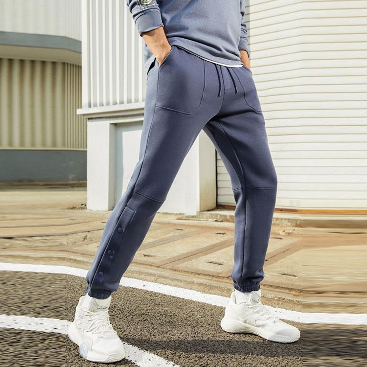 Anta Loose-Fit Knitted Jogger Sweatpants Men Bottoms Dark-Grey Blue 952211740-4