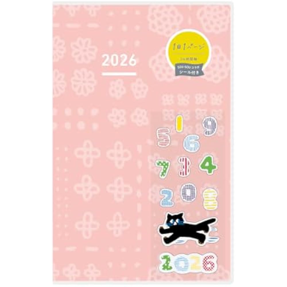 Kokuyojibun Notebook DayS Notebook 2026 Monthly Daily A5 Slim Limited Edition with sticker SOU/SO...