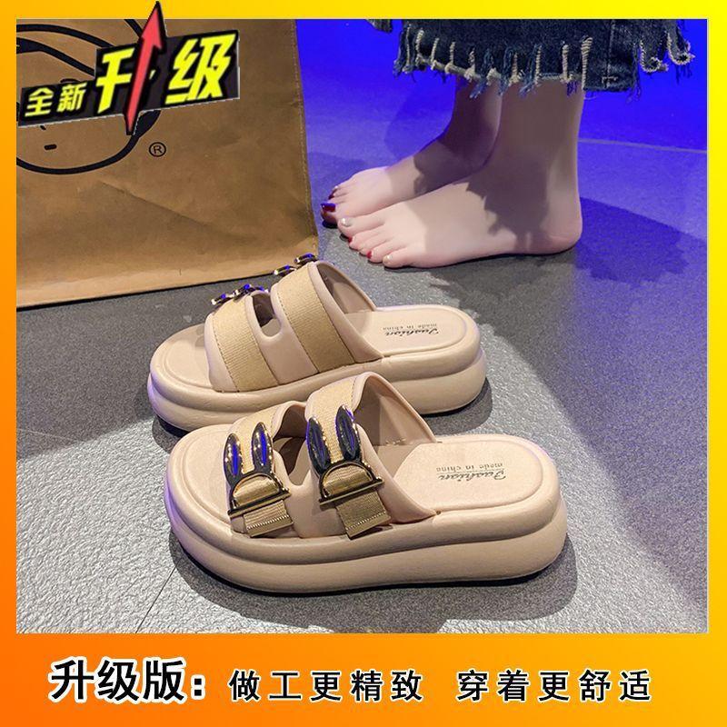 One word beach cool slippers women's summer wear fashion 2025 summer new casual versatile thick bottom heightening slippers