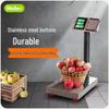Meilen Commercial Waterproof Foldable Platform Scale (CN Version)