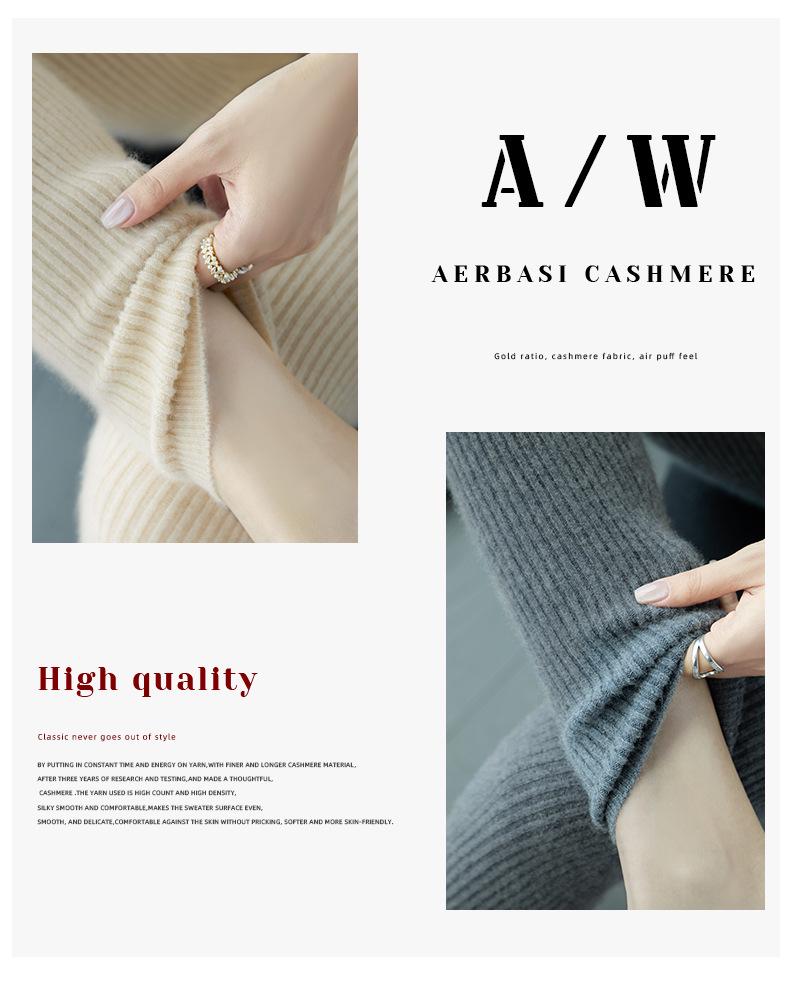 Women's Cashmere-Blend Thick Striped Leggings - Lambswool Knit Base Layer for Autumn and Winter