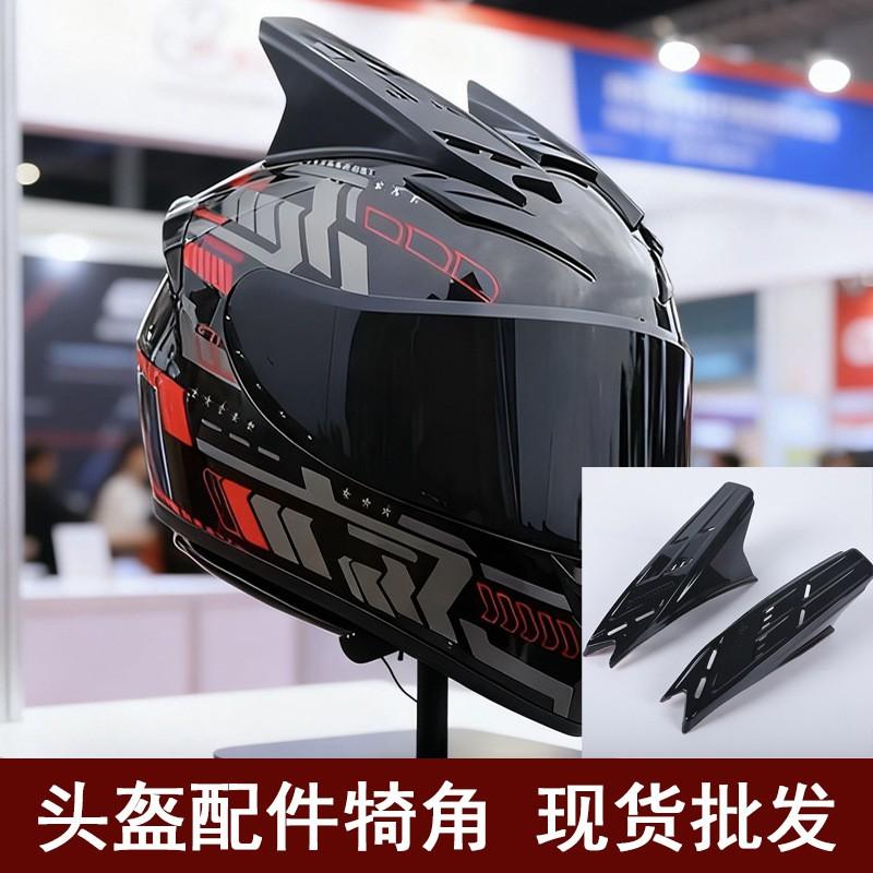 DOT 3C Certified Full Face Motorcycle Helmet Men Women Retro Style All Season Use With Removable Visor