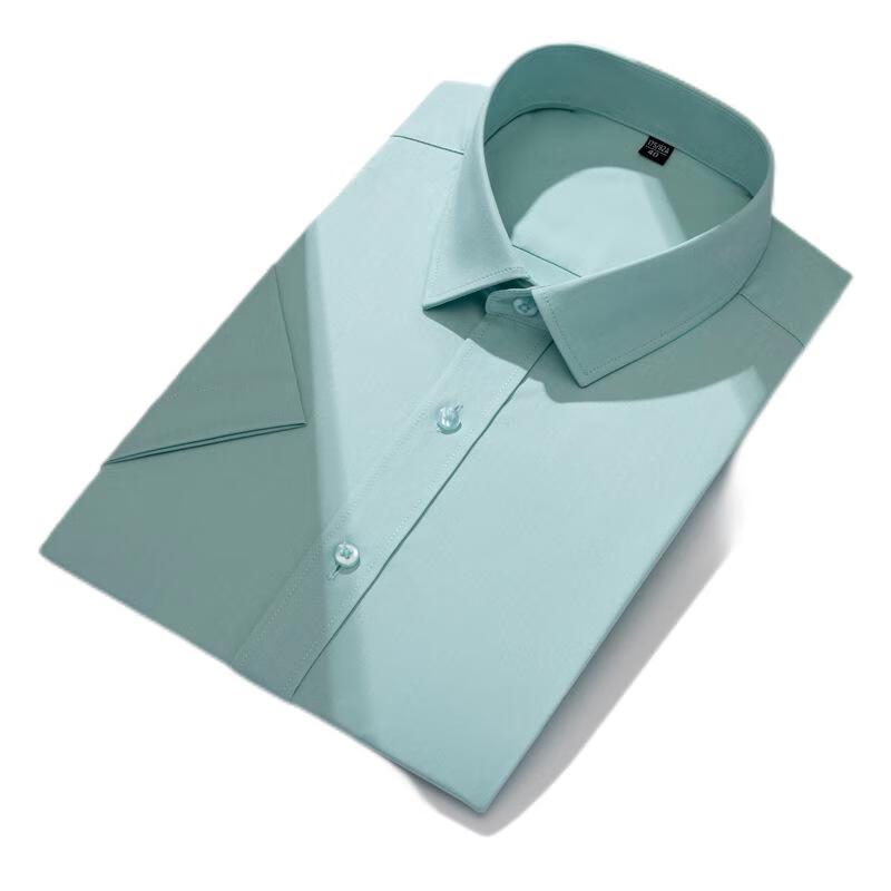 Men's Slim Fit Bamboo Blend Short-Sleeve Business Shirt