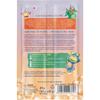 Tetecept Children's Monster Party Bubble Bath Bath Salt 45g