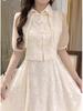 Elegant Summer 2024 Women's Two-Piece: Chinese Style Cheongsam Skirt & Camisole Dress with Frog Button Top