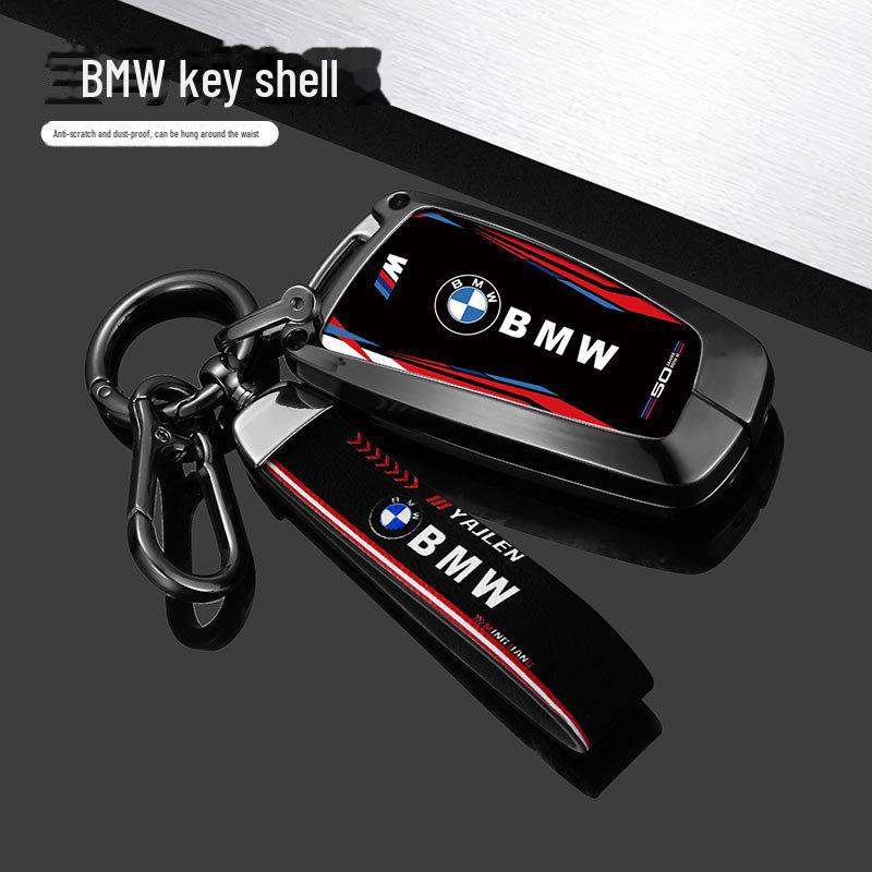 2023 BMW Blade Key Cover for New 5 Series, 3 Series, X1, X3, X5, 530li, 525li