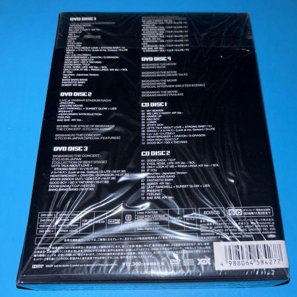 [USED] DVDBIGBANG10THE CONCERT:0.TO.10