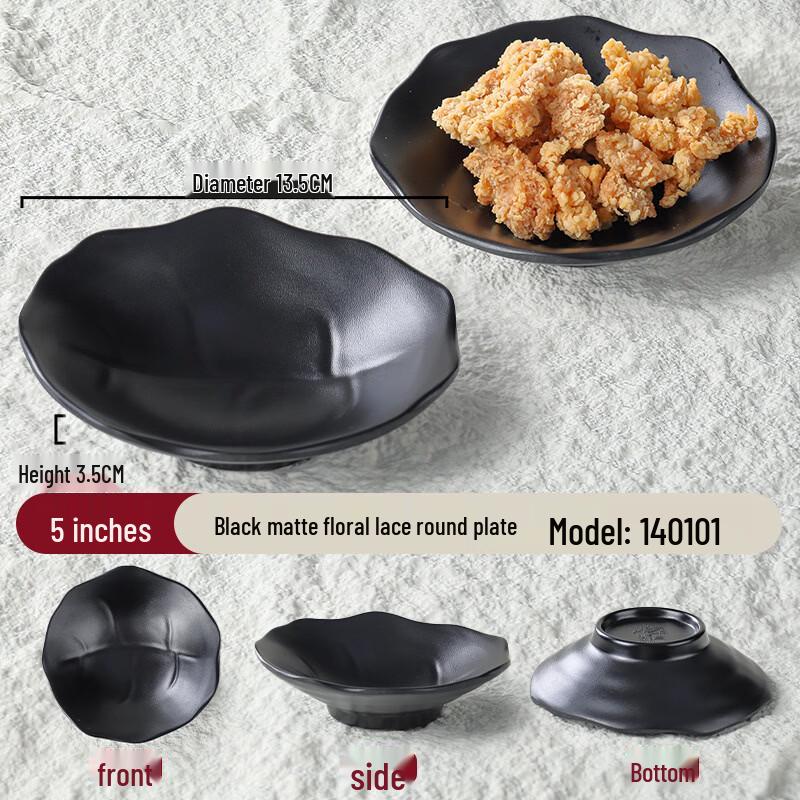 Plastic 5-inch Lace Round Appetizer Plates