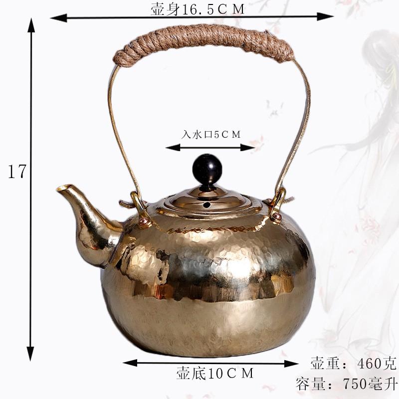 Handcrafted Copper Kettle Tea Brewing Warming Wine Side Handle Design 420ml 750ml 1000ml 1100ml