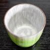 Waza no Kura Stylish Sake Kutani Brushstroke Shochu Glazed Japanese Made in Birthday 60th 70th 77th Birthday Gift Tableware, Set, Ware, Pattern,