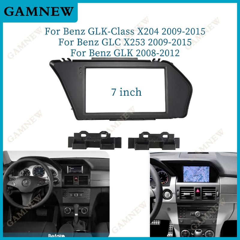 7 Inch Car Frame Fascia Adapter Android Radio Dash Fitting Panel Kit For Benz GLK GLK-Class X204 GLC X253 2008-2012