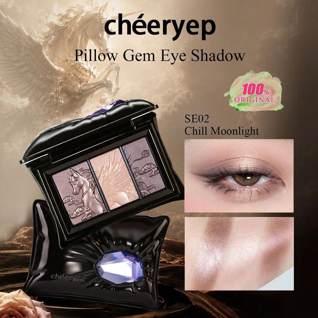 Cheeryep Pillow Gem Eye Shadow 5.5g/0.19 oz.