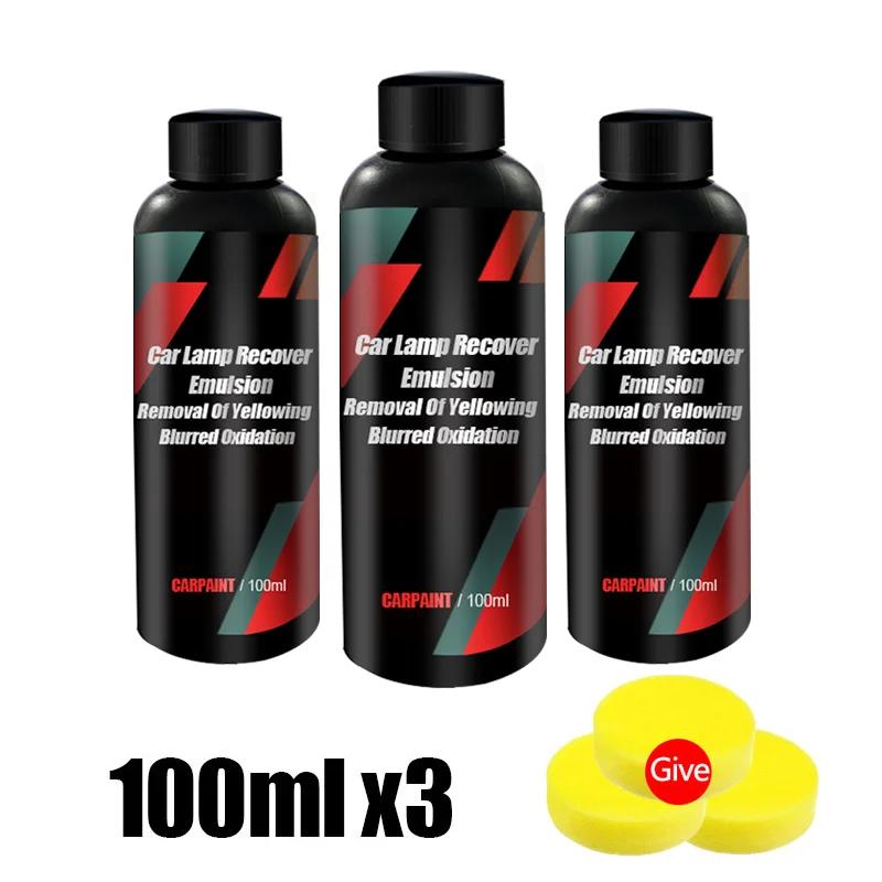 Car Headlight Restoration Polishing Kits Headlamp Repair Kits Light Polisher Cleaning Paste Car Paint Care Refurbish Agent Amagi