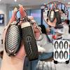 Nissan Key Cover for Altima, Sylphy, Qashqai, X-Trail, Tiida, Bluebird, Kicks, Tanlu, Loulan (14th Gen).