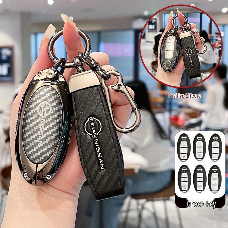 Nissan Key Cover for Altima, Sylphy, Qashqai, X-Trail, Tiida, Bluebird, Kicks, Tanlu, Loulan (14th Gen).
