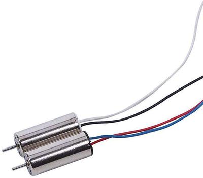 Holyton D11 Drohnenmotor Set (VorwärtsRückwärts Rotation)