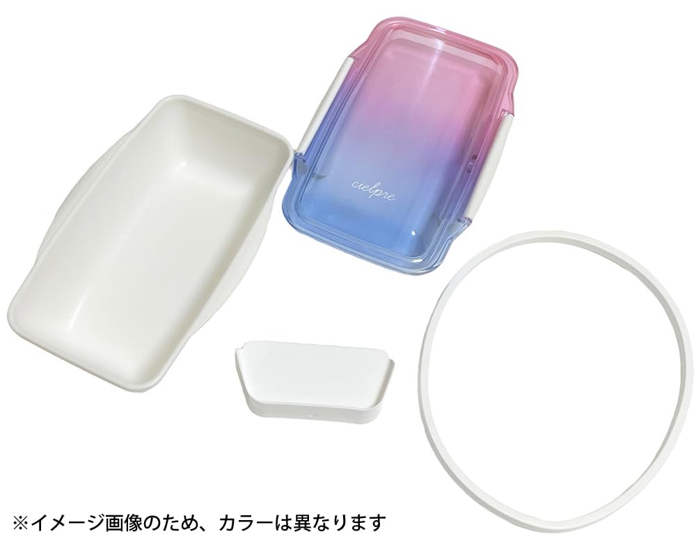 Ciel Ple Lunch 002 1-Tier Box, 500ml, Yellow/Sax