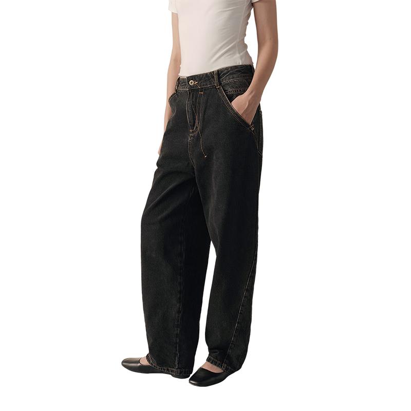 

GREEN BELT Washed Retro Curved-Cut Straight Leg Jeans M