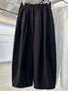 Unisex High-Waisted Wide-Leg Casual Plus Size Long Pants