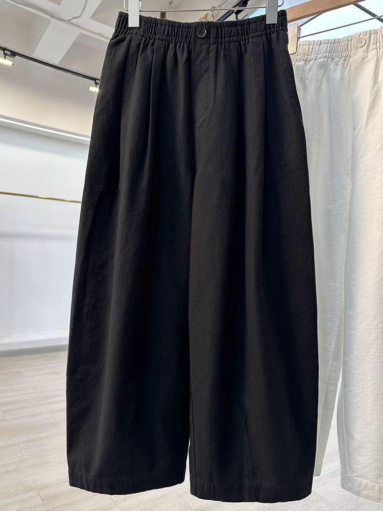 Unisex High-Waisted Wide-Leg Casual Plus Size Long Pants