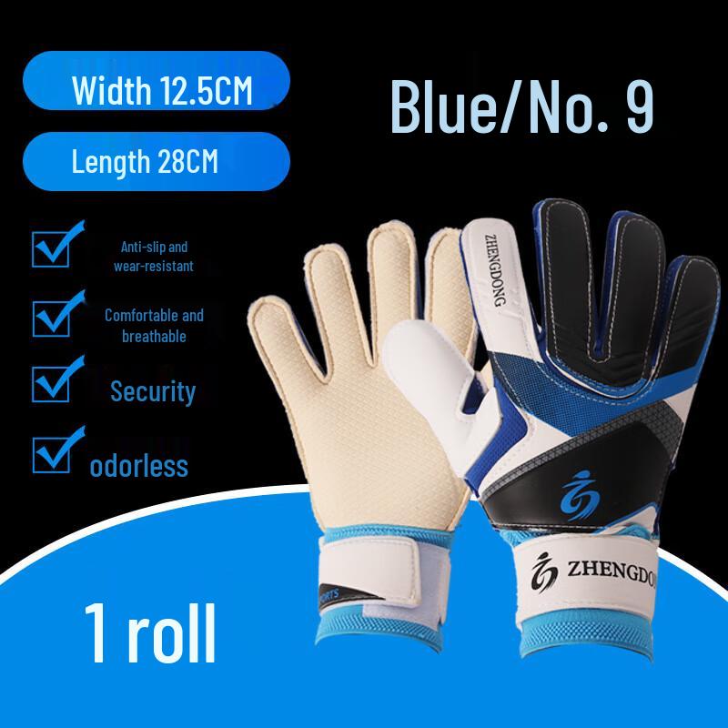 WEZHO Adult Men s Goalkeeper Gloves