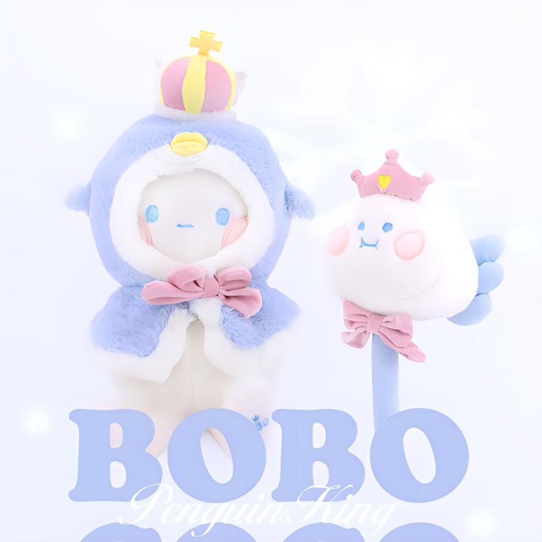 New POP MART BOBO&COCO Hug Penguin King Trend Based Products 35cm 191200485