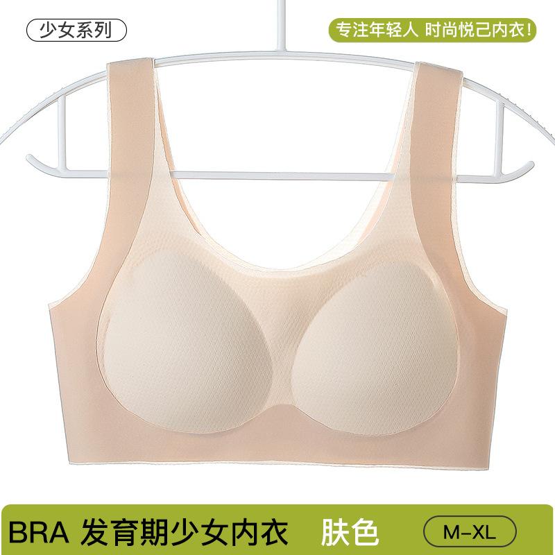 Growing girls underwear junior high school students posture anti-hunchback girls vest puberty bra m( 30-45kg )