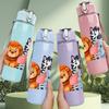 1 Stück Zoo Tiergruppe Familie Druck 750ml Farbe Kunststoff Sport Wasserflasche Auslaufsicher Klappdeckel mit Strohhalm Geeignet für Sport Büro Heimgebrauch