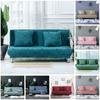 Solid Universal Stretch Color Folding Sofa Bed Cover Without Armrest Slipcovers