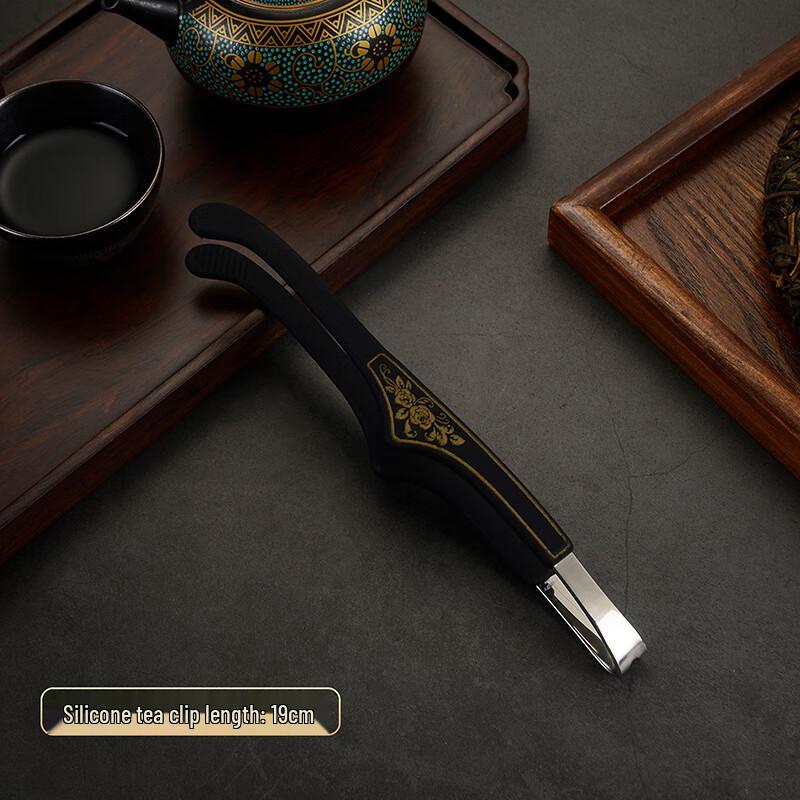 Silicone Tea Tongs Set