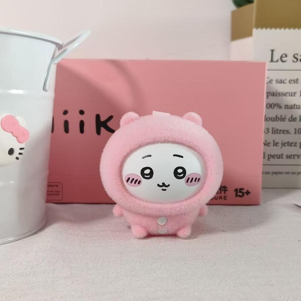 Trendy Toy Chiikawa Pajama Series Face Change Hachiware Pendant Cute Funny Face Changeable Ornaments Toys Usaqi Friends Gift