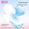 SPACE 7 Ultra-thin Pure Cotton Sanitary Napkins