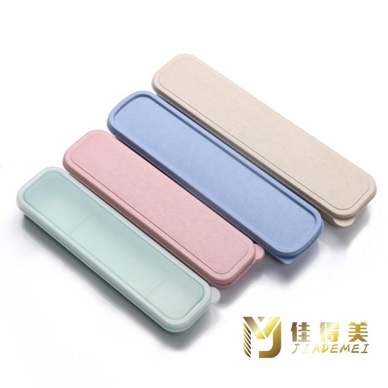 Wheat Straw Cutlery Box Portable Travel Utensil Set With Stainless Steel Eco-Friendly Square Container