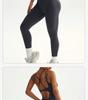 Stilvoller Europäischer & Amerikanischer Body Shaping Yoga-Bodysuit - Schlankmachend, Po-Hebend, Enganliegend für Laufen & Fitness