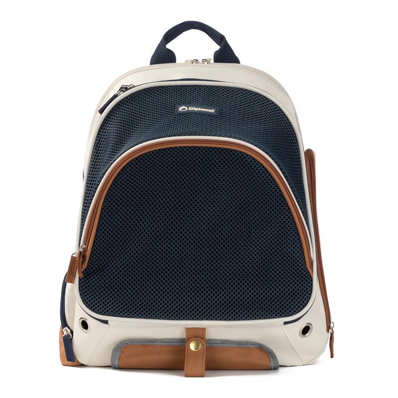 Diplomat Foldable Pet Travel Backpack