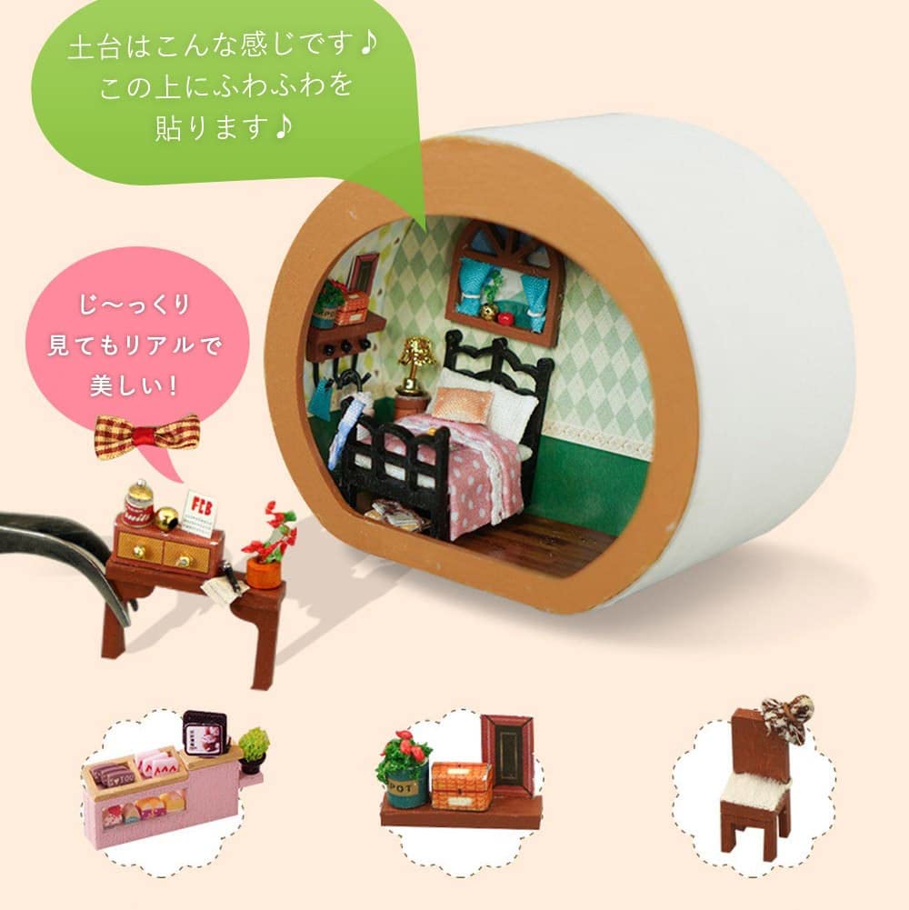 moin moin Dollhouse Miniature Handmade Kit Set Fluffy Animal Face House Rabbit White Cafe Cake Shop Beginner Pompom Making Interior LED Light