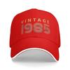 Women Unisex Vintage  Made In  Outdoor Hat Spring  Adjustable Cap Casual Baseball Cap Hip Hop Sunscreen Hats