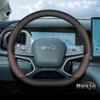 Leather Car Steering Wheel Cover for BYD Dolphin Mini King Song Plus Seagull Interior Accessories  2024 2025 2026