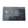 Yaoqing 12V 9Ah Emergency Lighting Battery