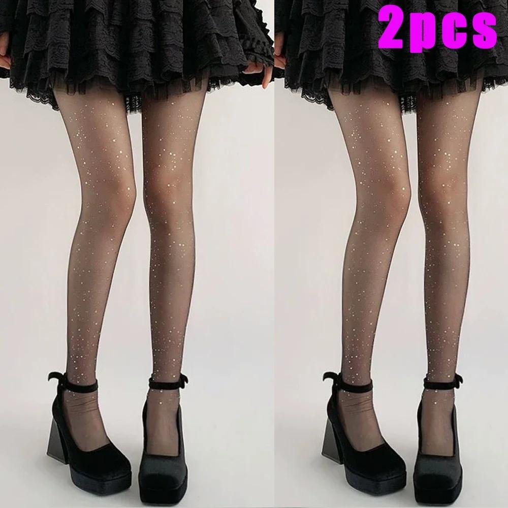 Sparkling Galaxy Sparkling Tights Glitter New Shiny Pantyhose Women'S Underwear Sexy Diamonds Stockings Fashion Girl Slim Tights