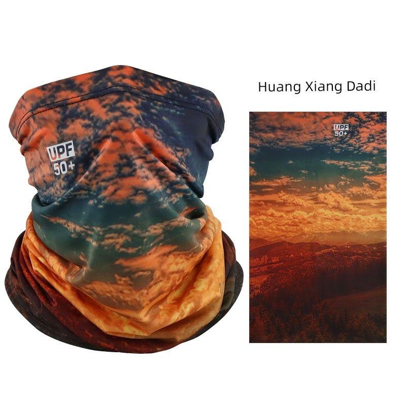 

Ice Silk Sun Protection Mask Magic Headband Men s New Camouflage Summer Cycling Sun Protection Bandana Women s UV Protection Scarf Dusk Earth One size
